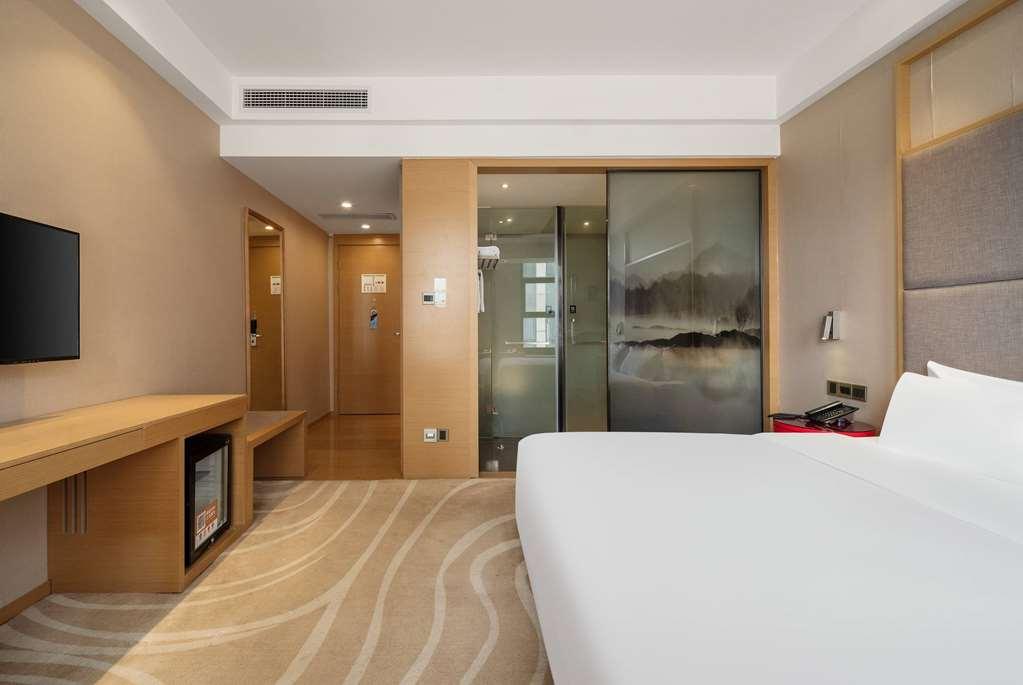 Ramada Encore Jintang Chengdu Rom bilde
